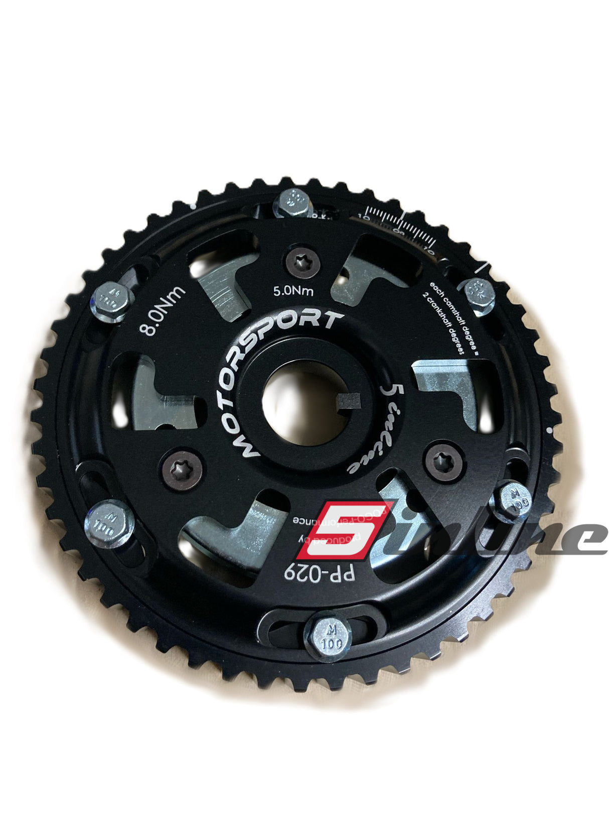 Adjustable camshaft gear 20V Turbo 5inline Motorsport